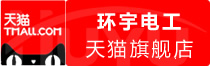 ⭐出售科特迪瓦小红书独享号哪里有买高权重号